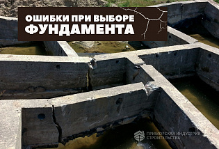 Буду делать как у соседа!