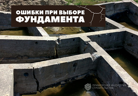 Буду делать как у соседа!